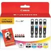 Canon CLI-226 Black/Cyan/Magenta/Yellow Standard Yield Ink Cartridge, 4/Pack (4546B007) -Avery Shop s0402044 s7