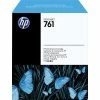 HP Maintenance Cartridge, CH649A -Avery Shop s0503044 s7