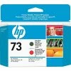 HP 73 Black Matte/Chromatic Red Printhead Cartridge -Avery Shop s0575209 s7