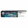 HP 990X Yellow High Yield Ink Cartridge (M0J97AN) -Avery Shop s1092810 s7