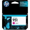 HP 951 Magenta Standard Yield Ink Cartridge (CN051AN#140) -Avery Shop sp108078964 s7