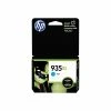 HP 935XL Cyan High Yield Ink Cartridge (C2P24AN#140) -Avery Shop sp40797834 s7