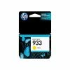 HP 933 Yellow Standard Yield Ink Cartridge (CN060AN#140) 2 HP 933 Yellow Standard Yield Ink Cartridge (CN060AN#140) -Avery Shop sp40798742 s7