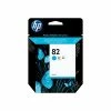HP 82 Cyan Standard Yield Ink Cartridge (C4911A) 2 HP 82 Cyan Standard Yield Ink Cartridge (C4911A) -Avery Shop sp40798751 s7