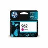HP 962 Magenta Standard Yield Ink Cartridge (3HZ97AN#140) -Avery Shop sp44647096 s7